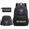 Printed Schoolbag Three-Piece Set, Primary And Secondary School Schoolbag, Backpack, Shoulder Bag, Pencil Bag.