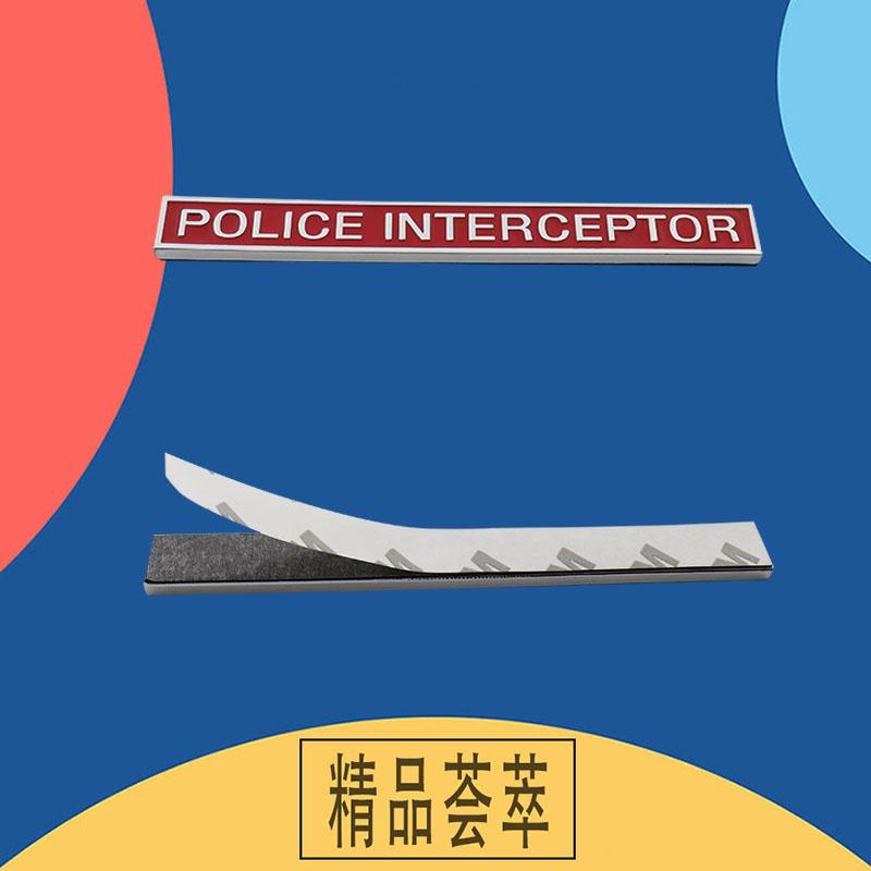 Premium TURBOCHARGED POLICE INTERCEPTOR For Utility Sedan V8 Decal Emblem Badge Sticker