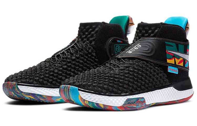 Nike Zoom Unvrs Flyease 'Multi Color' CQ6422-001