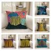 Artist Yayoi Kusama Cushion Cover Pillowcase Set Pcs X X Breathable Washable Sofa Cushion Cover