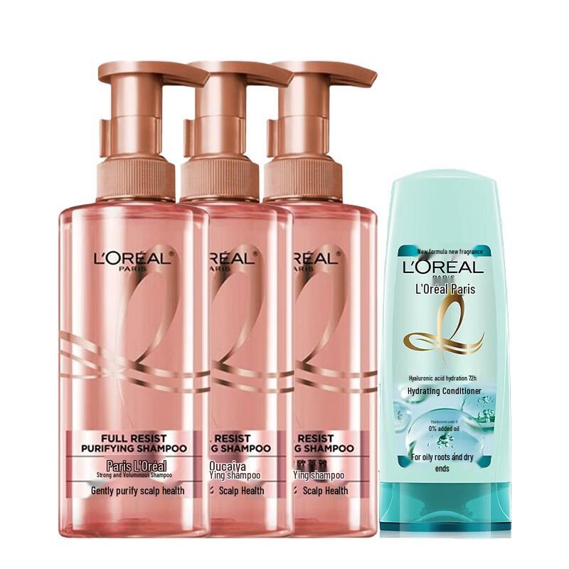 L Oreal Strong & Smooth Shampoo & Hydrating Conditioner Set