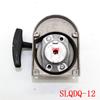 Alloy Pull Start Manual Starter For 49cc-80cc 2 Stroke Engine Motorized Bike ATV