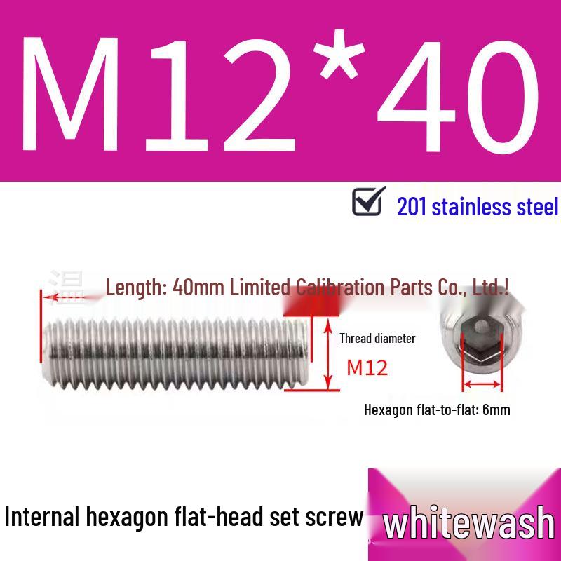 201 Stainless Steel Headless Set Screw - Flat End Socket Screw