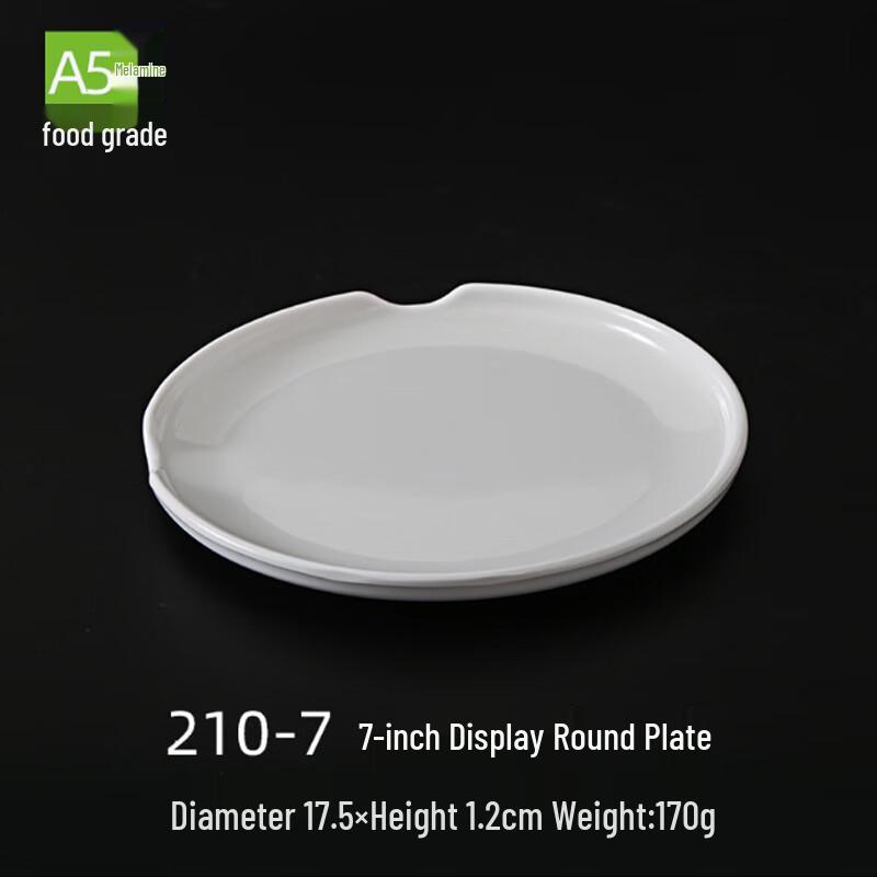 Jiubing White Melamine Dinnerware Collection 7-Inch, 5-Pack