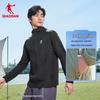 Jordan Ice Skin 3.0 UPF100+ Sun Protection Jacket