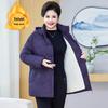 Elderly Women's Winter Cotton Coat with Detachable Hood - Loose Plus Size Warm Jacket for Mothers and Mother-in-Laws