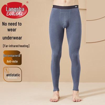 Herren 10A Antibakterielle Ferninfrarot Thermounterwäsche