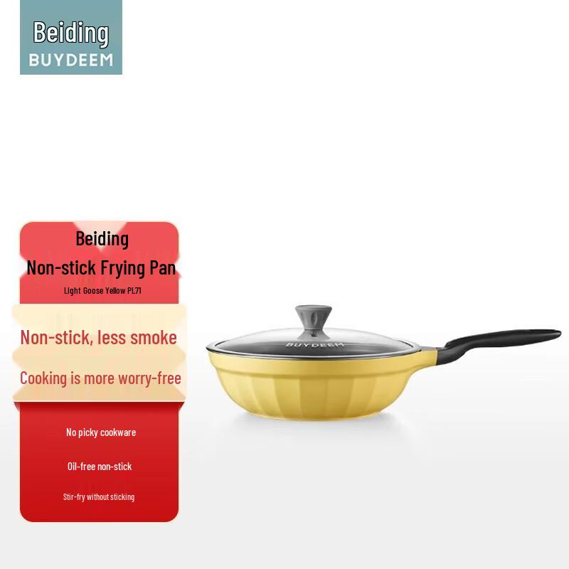 Buydeem 32cm Non-stick Stir-fry Pan