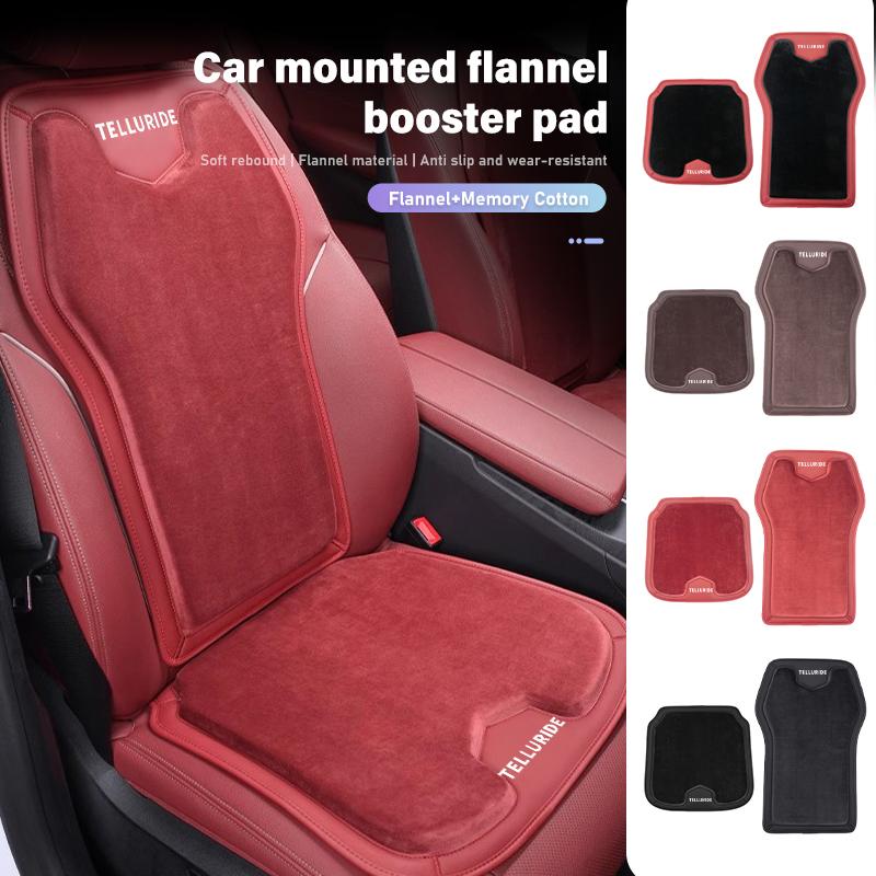 For KIA Car Cushion Flannel Plush NKMYK5 Seat Pad Auto Accessories Venga Sedona Forte Stonic Picanto Sorento Stinger