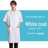 Palton alb gros: Halat unisex cu mânecă lungă pentru laborator/medic/alimentație/protecția muncii