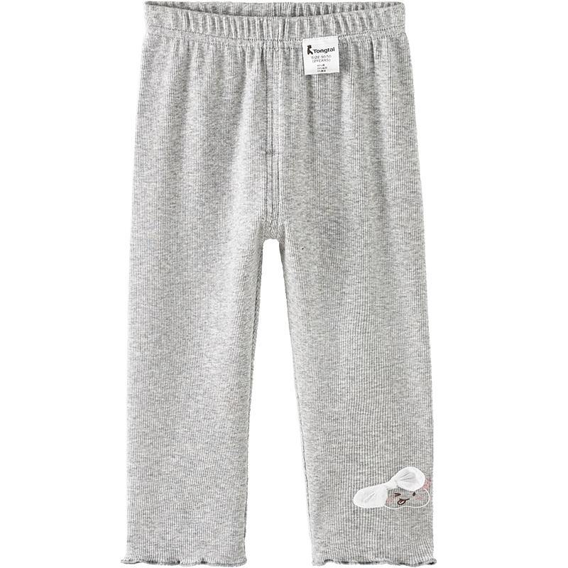 TONGTAI Girls Spring/Autumn Casual Leggings 90cm