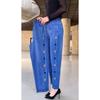 Trendy High-Waisted Elastic Denim Harem Pants for Middle-Aged & Elderly Mothers - Lightweight Spring/Summer Style