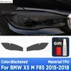 2 buc. Film de protecție pentru faruri auto de performanță, lumină frontală, autocolant TPU negru afumat pentru BMW X5 F15 M F85 2014-2018 Accesorii