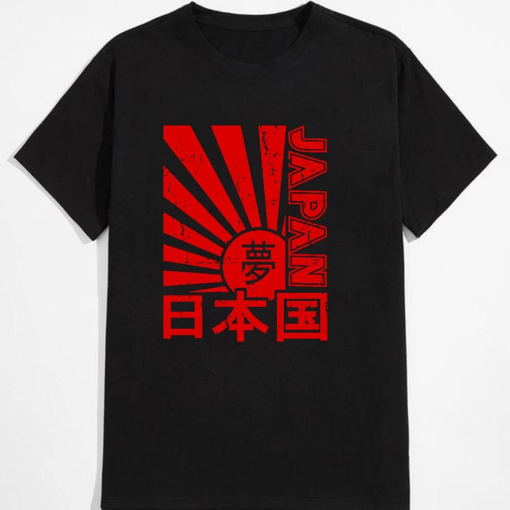 Vintage Japan Rising Sun Kanji T-Shirt, Made in the USA, Sizes S to 5XL S разноцветный