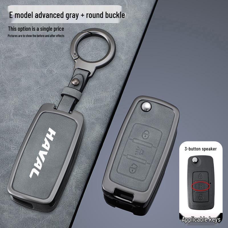 Elegant Protective Cover for Haval H6 and Great Wall C50 Car Key Remotes