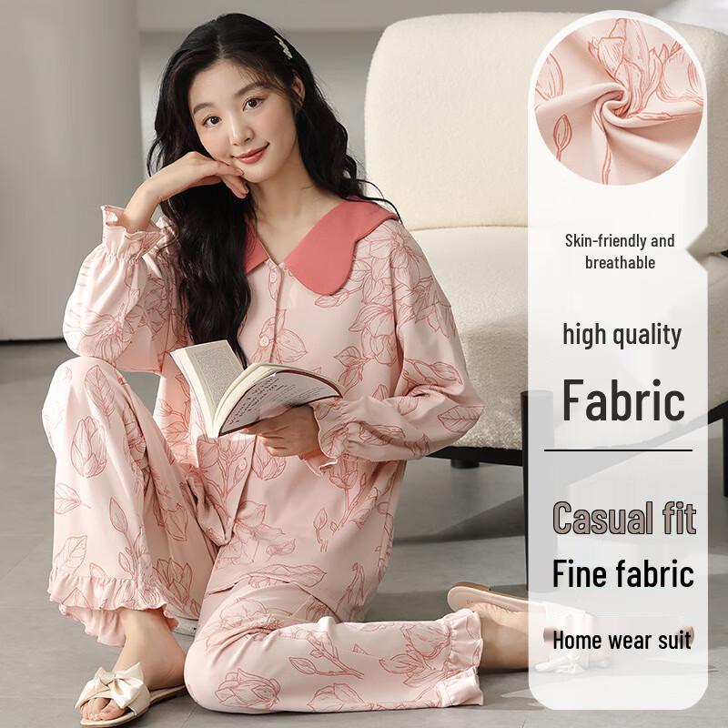 

Женский кардиган с длинным рукавом и пижамный комплект WUYI