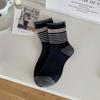 Women's Fall Trend Simple Striped Curled Boneless Mid Barrel Pile Cotton Socks