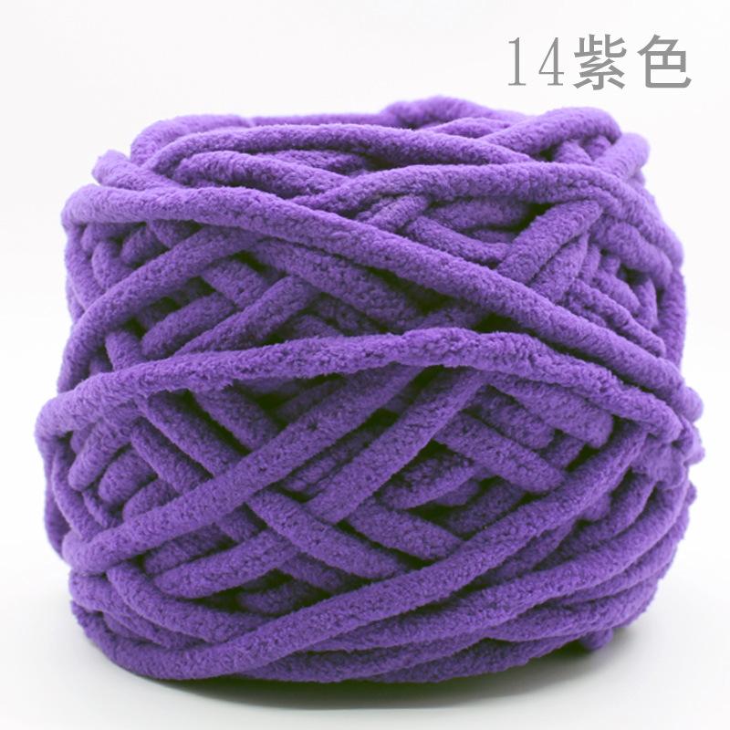 2. Double Hand Knitting Ice Bar Yarn Balls, Knitting Thick Yarn With Sticks, Knitting Slipper Yarn, Hat Scarf Yarn, Single-Strand Thick Yarn Balls