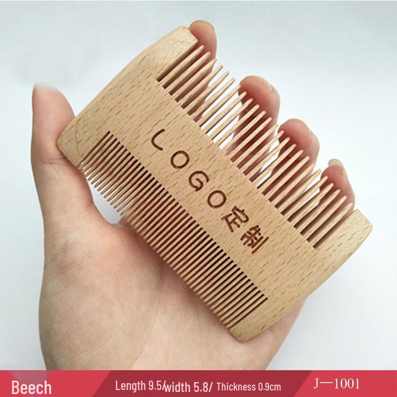 

Сандаловый гребень для бороды и от вшей с гравированным логотипом - Вариант с мелкими и широкими зубьями