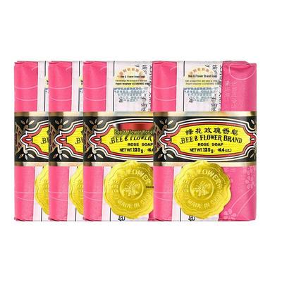 Fenhua Rose Bar Soap - Gentle, Nourishing 4x125g Pack