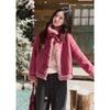 Mi Xiu Retro Suede & Lamb Wool Patchwork Coat