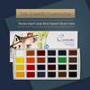 White Nights Solid Watercolor Set – 16/24/36 Colors for Artists & Beginners