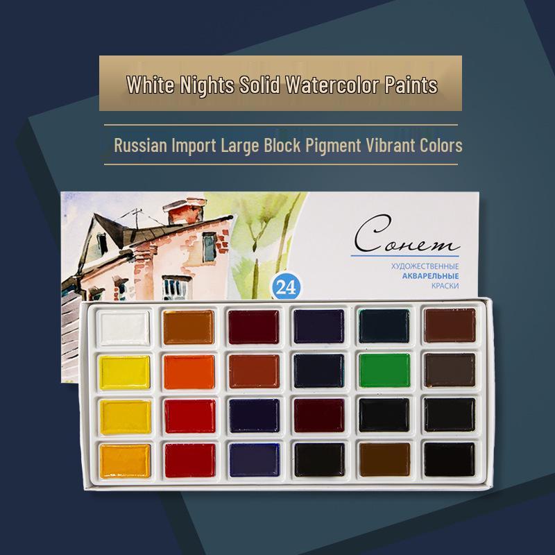 Sonnet 24-Color Beginner Watercolor Paint Set - Full Pans, Russian White Nights Collection