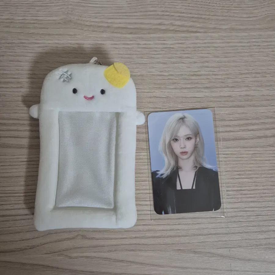 

aespa Зимняя фотокарточка