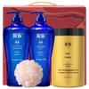 Cailé Rose Honey Perfume Anti-Dandruff Hair & Body Care Gift Set