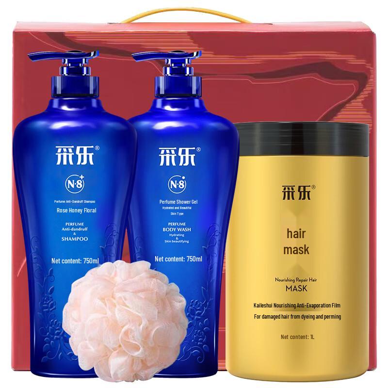 

Cailé Rose Honey Perfume Anti-Dandruff Hair & Body Care Gift Set