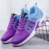 Women's Casual Shoes Breathable Lightweight Single Shoes Mom Shoes Lace-up Air Cushioned Sneakers for Women