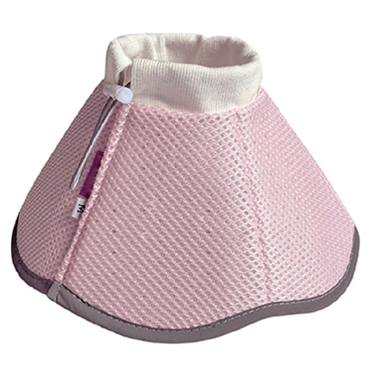 Ensure Safety Comfort with Recovery Collar for Cats During the Recovery Period
