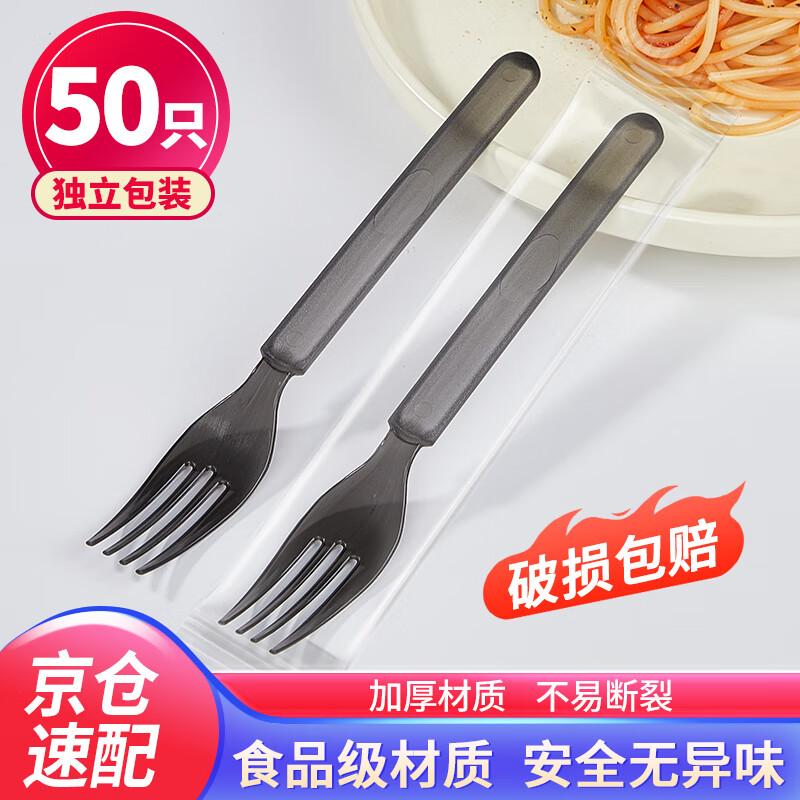 Youao Disposable Cutlery Assortment