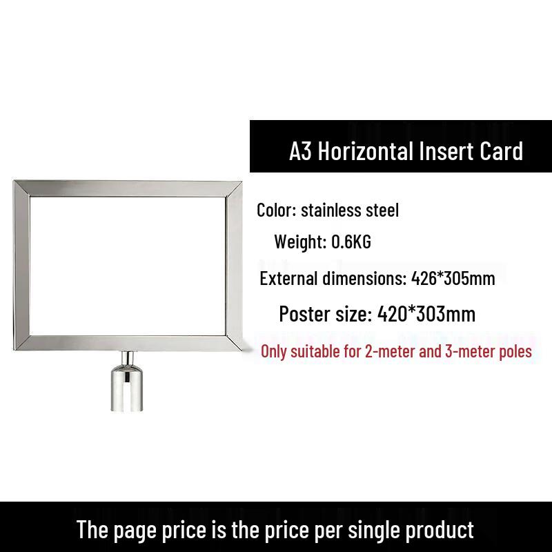 Выдвижной барьерный столб HANDUNYOU с держателем для знака