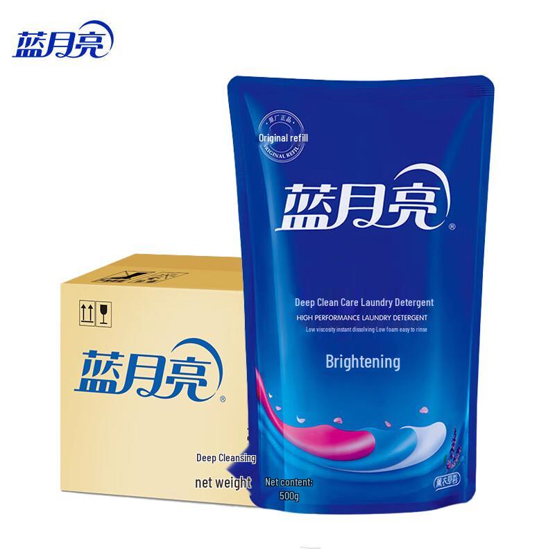 Blue Moon Bright White Lavender Laundry Detergent Refill (12 x 500g)