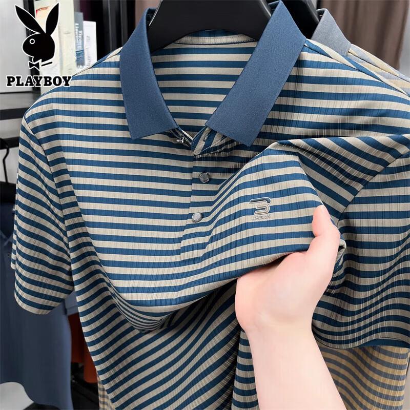

PLAYBOY Men s Ice Silk Short Sleeve Polo T-Shirt 3XL