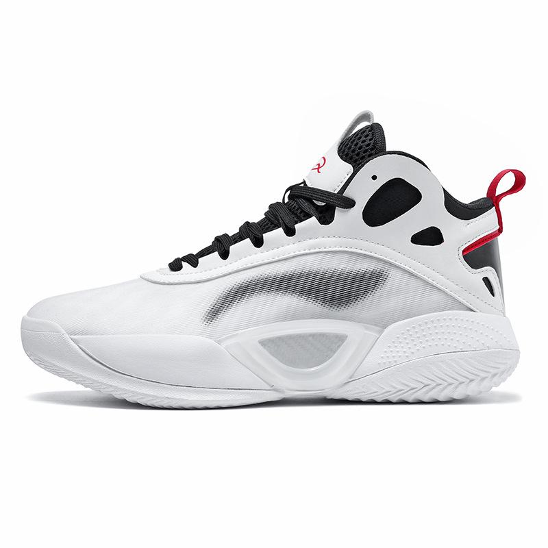 

Баскетбольные кроссовки беговые кроссовки мужские летние ультралегкие амортизирующие спортивные карбоновая пластина марафонские гоночные 45