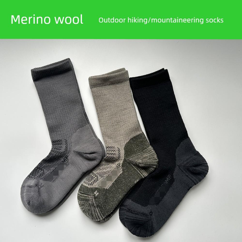 Recommended Seamless Merino Wool Socks, Breathable, Odor-Resistant, Outdoor Shock-Absorbing, Thickened Hiking and Running Socks, Non-Slip for