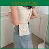 Trendy Soft White And Khaki Crossbody Bag With Unique Street Style And Casual Appeal
