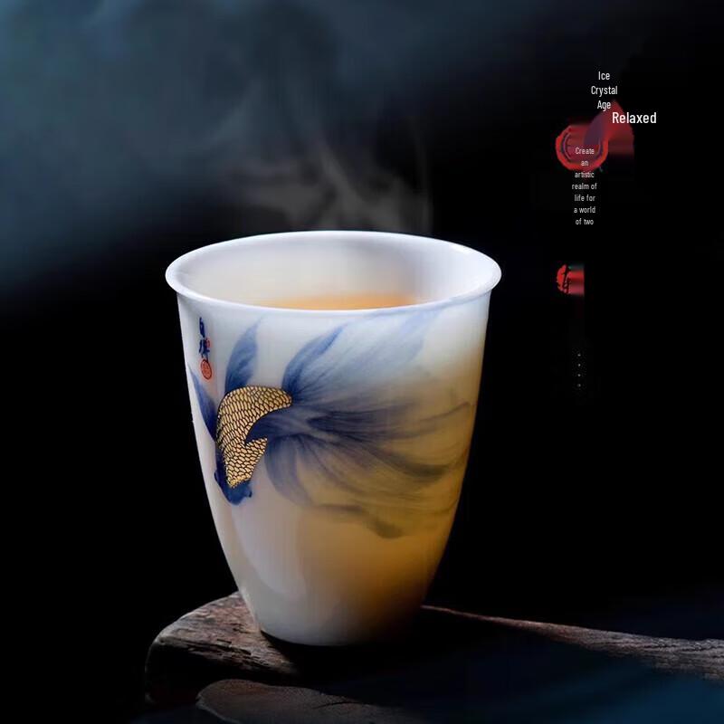 Yiwen Dujingshanfang Ceramic Tea Cup