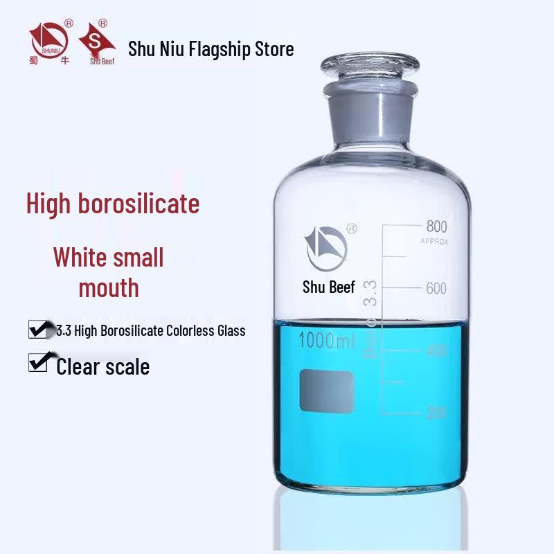 Shu Niu High Borosilicate Transparent Narrow Mouth Bottle 500ml