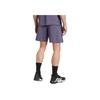 Adidas D4T SS25 Aeroready Fashion Comfortable Soft Quick-Dry Versatile Sports Shorts Men Shorts JX3306
