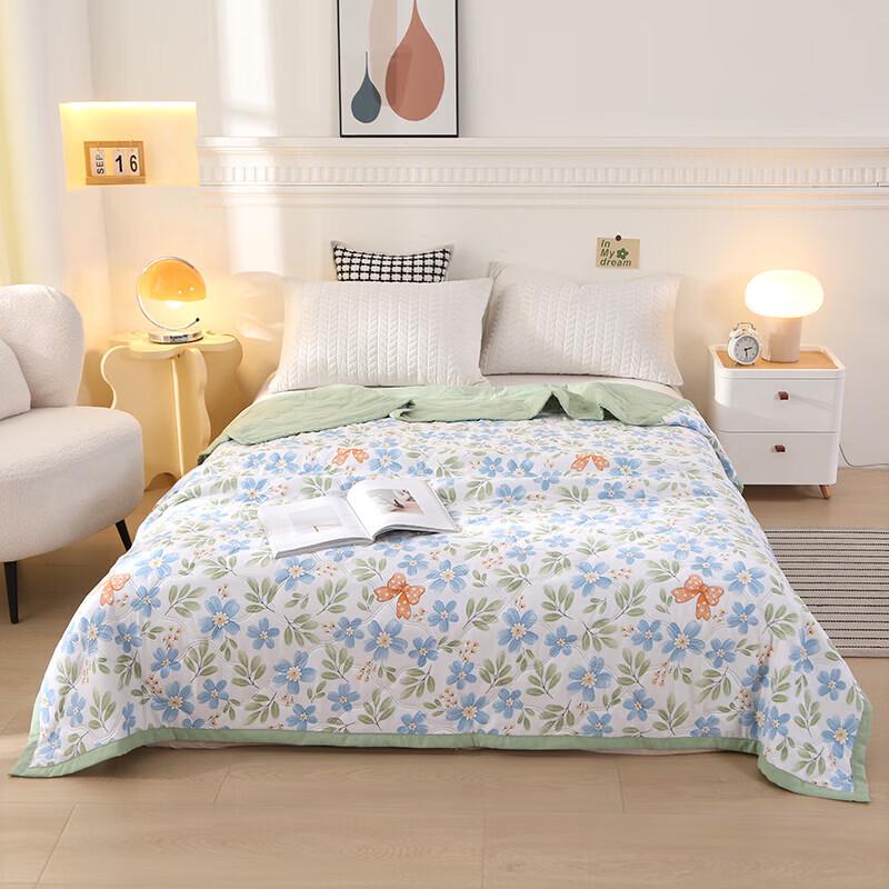 

Yalu Ultrasonic Cooling Summer Quilt