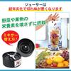 Magic Bullet Replacement Parts for Blender Bread Mixer (Single Blade & Double Blade Set)