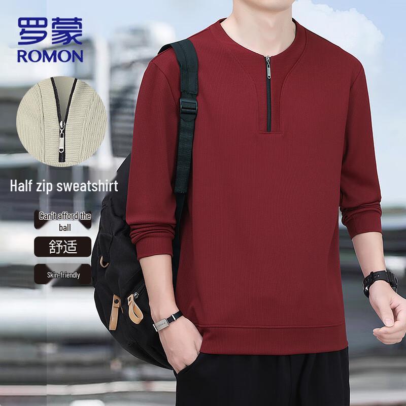 

ROMON Мужской осенне-зимний пуловер с круглым вырезом 3XL