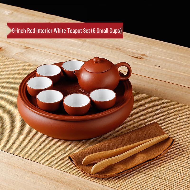 Modern Minimalist Ceramic Gongfu Tea Set