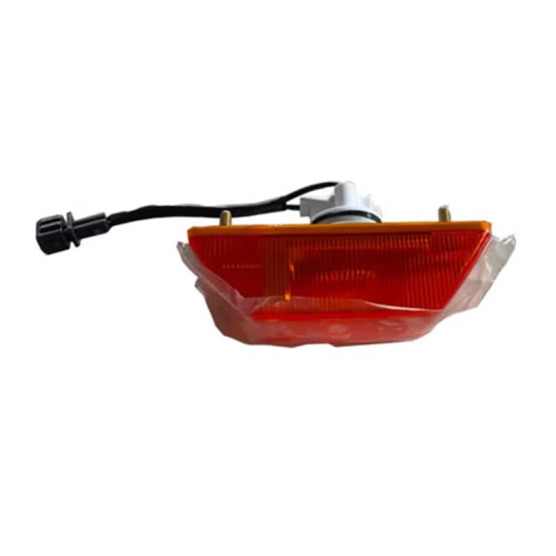 Jiefang CA1125 Side Turn Signal Lamp Assembly