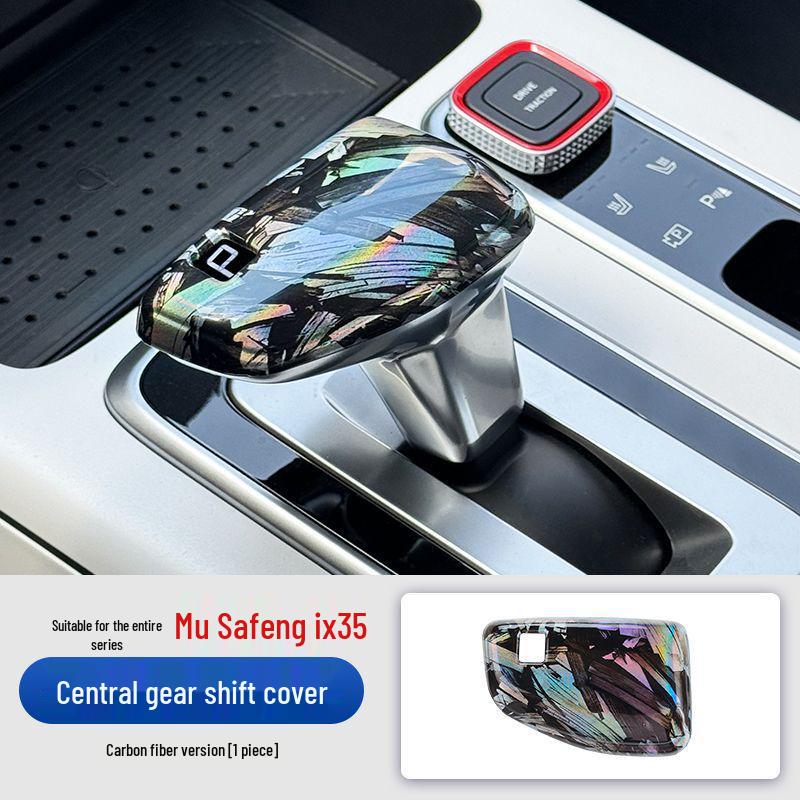 Modern Elantra/ix35/ix25 Gear Shift Knob Cover Trim