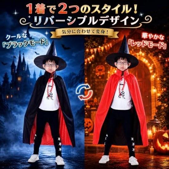 CINECE Halloween Cosplay Costume Clothing Outfit Funny Boys Girls Aged Six Up COS Contest Party