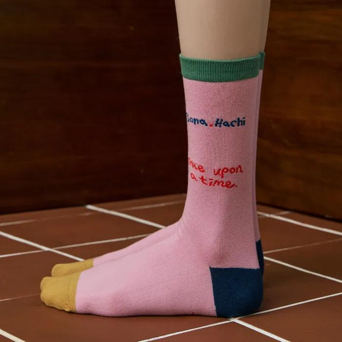 [Banana Sisters X OKTINA] [2SET] Sentence Lettering Color Block Socks 3 Colors